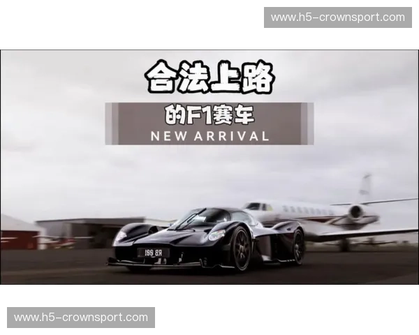 最新F1资讯：极速赛道上的巅峰对决，谁将主宰赛季？