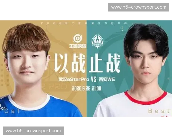 巅峰对决，荣耀之战：国际冠军杯上的国家德比史诗